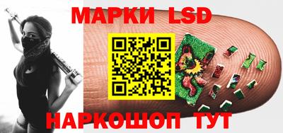 кокаин VHQ Нальчик