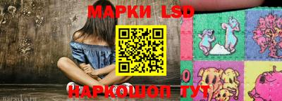 кокаин VHQ Нальчик