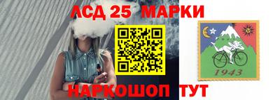 кокаин VHQ Нальчик