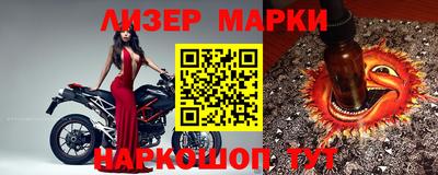 кокаин VHQ Нальчик