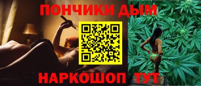 спайс Нарткала