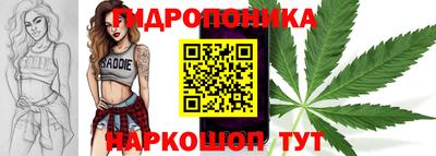 спайс Нарткала