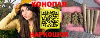 кокаин VHQ Нальчик
