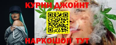 кокаин VHQ Нальчик