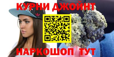 спайс Нарткала