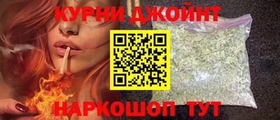 спайс Нарткала