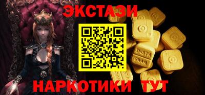 кокаин VHQ Нальчик