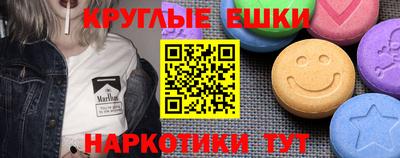 герыч Наро-Фоминск