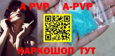 кокаин VHQ Нальчик