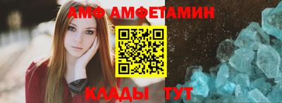 кокаин VHQ Нальчик