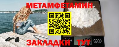кокаин VHQ Нальчик