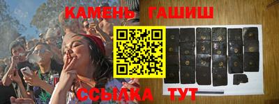 спайс Нарткала