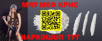 кокаин VHQ Нальчик